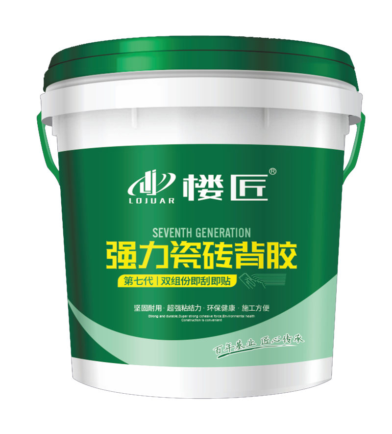 裝修貼瓷磚為什么要用瓷磚背膠？