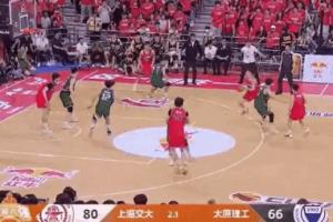 相信奇跡??CUBAL上交首回合輸15分 次回合壓哨絕殺完成16分逆轉(zhuǎn)