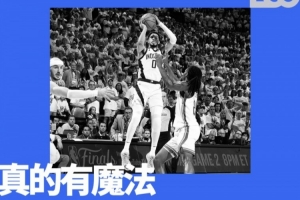 哈利絕殺，彪馬施法