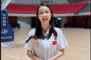 中國(guó)U19女籃將在十堰&咸陽(yáng)與塞爾維亞&新西蘭&拉脫維亞進(jìn)行四國(guó)賽