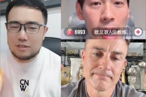放棄部分欠薪？卡納瓦羅：不忍心看廣州隊解散，做了力所能及的事