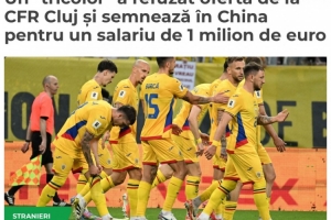 外媒：羅馬尼亞國腳中衛(wèi)布爾卡即將加盟云南玉昆，年薪100萬歐