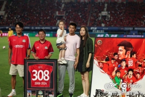 河南俱樂部酒祖杜康1-3上海海港 阿奇姆彭頭球破門