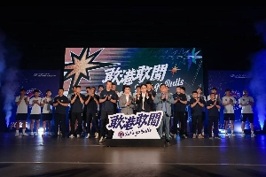香港金牛誓師出征 6.28開啟NBL衛(wèi)冕之路