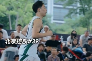 打的不是球，是自由！