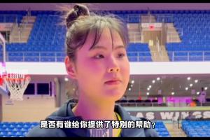 李月汝：前火花&現(xiàn)飛翼的助教們幫了我很多 希望自己盡快變得更好