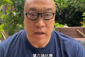 你怎么看？馬?。翰叫姓呷绻肽孟翯6需要兩個以上角色球員爆發(fā)