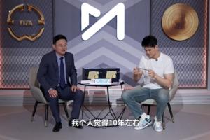 國足什么時(shí)候能再進(jìn)世界杯？孫繼海：我個(gè)人覺得10年左右