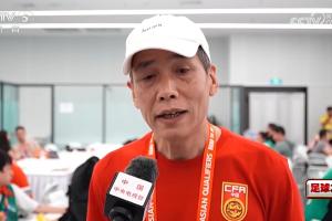 馬德興：中國足球一年一個(gè)樣，某種程度是因?yàn)樽銋f(xié)領(lǐng)導(dǎo)不斷在換