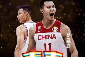 ??原定于今晚CCTV-5播放的易建聯(lián)專訪臨時(shí)取消