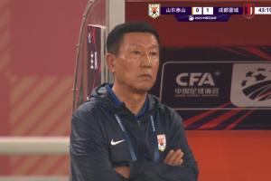 記者：泰山田忌賽馬有沒有必要？下半場兩外援上來看看有什么變化