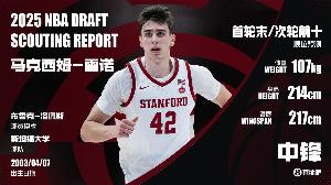 楊瀚森競爭對手！雷諾：大學(xué)賽場打磨4年的法國中鋒 有高炮臺潛質(zhì)
