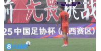 終于破僵！恩里克強力頭球沖頂破門，玉昆1-0領先陜西