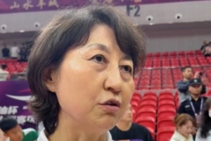 中國U19女籃主帥：給我的時間太短了 球隊(duì)的磨合還沒有到達(dá)最好