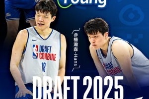 小楊沖！NBA官博：楊瀚森將在6月24號前往布魯克林準(zhǔn)備選秀