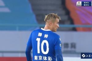 滕帥梅開二度！滕帥內(nèi)切爆射一條龍，常州主場0-2落后南京