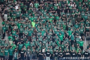 足協(xié)杯北京國(guó)安客場(chǎng)7-6大連英博 國(guó)安各項(xiàng)賽事22場(chǎng)不敗創(chuàng)隊(duì)史紀(jì)錄