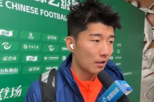 泰山B隊楊瑞琦有望租借至梅州，球員中乙13次出場11次首發(fā)打進1球