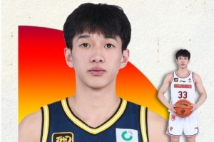 真摯的祝福！廣東男籃官博祝小將楊溢19歲生日快樂??