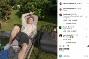 享受假期！霍伊倫社媒曬度假照片，露出燦爛笑容