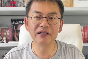蘇群：雷霆被我說中了&終于奪冠了 明年還是冠軍有力爭奪者