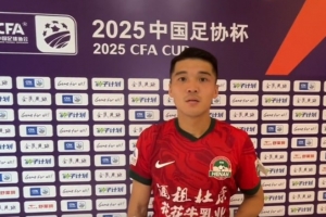 鐘義浩：進球是我和王上源心領神會，我們盡量把球控制在腳下