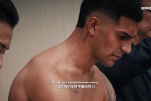 2025中國足協(xié)杯第4輪 上海海港2-3上海申花 Match Day比賽日紀(jì)實