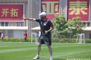 亞泰迎半程收官戰(zhàn) 蘇亞雷斯：希望更多球迷來到賽場上給我們支持