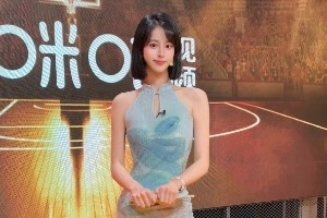 ??美女主持人秋童曬照：今年的NBA總決賽是你的意難平嗎
