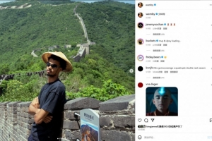 ??文班曬圖回顧少林寺之旅 詹姆斯/哈登/弗拉格點(diǎn)贊&總贊破百萬