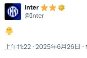 結(jié)下梁子！國米官方曬??嘲諷河床，后者死敵博卡蔑稱河床為小雞