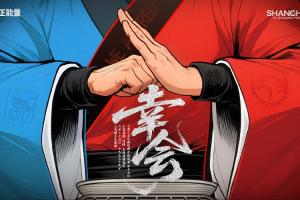 海港vs英博首發(fā)：李新翔、古斯塔沃先發(fā)，朱鵬宇、毛偉杰登場
