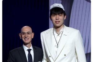 ??楊瀚森16順位登陸NBA！美網(wǎng)友沸騰：姚明？中國(guó)約基奇？Niubi