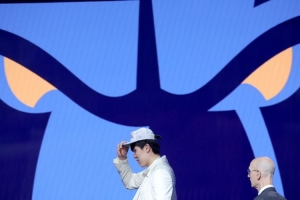 開拓者選中楊瀚森的16號簽是11號簽交易而來 還兌了1首輪兩次輪