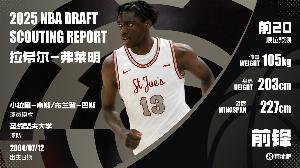??Shams：太陽(yáng)提升次輪順位努力重建 31號(hào)簽已瞄準(zhǔn)3D內(nèi)線弗萊明
