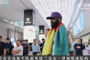 來看看新外援蘭克爾·澤加盟球隊的一天