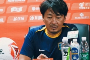 筱田善之：上一周做了精心的準(zhǔn)備，爭取在比賽中不給對手任何機會