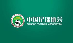 官方：為備戰(zhàn)U17亞洲杯預(yù)選賽，國(guó)足U16補(bǔ)招金昱成