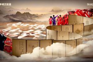 新鵬城vs海港首發(fā)：蒯紀(jì)聞、蔣光太、卡爾采夫首發(fā)，李新翔替補