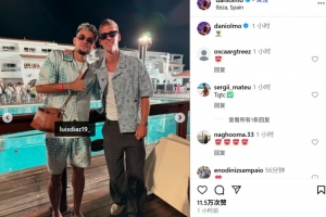 偶遇？奧爾莫社媒更新度假照，和利物浦邊鋒迪亞斯合影
