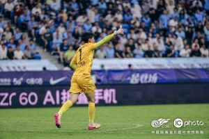 深圳新鵬城1比2上海海港，感謝海港遠(yuǎn)征軍，下場比賽我們不見不散