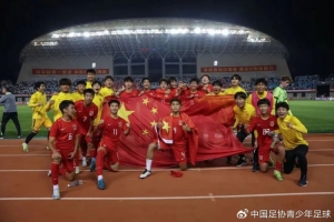 沈陽“和平杯”｜7月來沈陽見證中國U-16男足的青春力量！