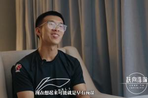 ??早有預(yù)謀？開拓者試訓(xùn)后對外放消息：楊瀚森中規(guī)中矩沒啥意愿