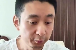 段冉：火箭下賽季目標直指總冠軍 他們目前這套陣容在西部有一打