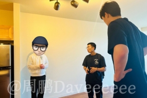 與開拓者正式簽約！媒體人：楊瀚森下班后的支線任務 找房子?