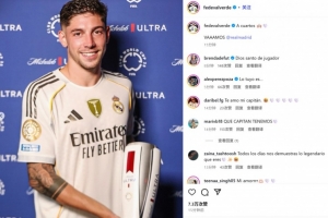 巴爾韋德社媒曬全場最佳獎杯：晉級八強，皇馬前進！