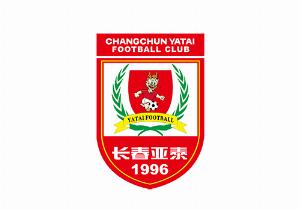 【全國青少年精英聯(lián)賽】亞泰青年軍本周日出征戰(zhàn)大連