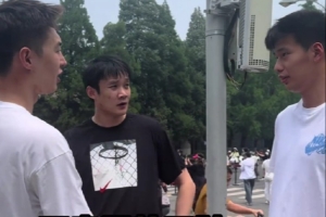 狀元熱門(mén)！丁彥雨航曬視頻：也是跟楊曦皓來(lái)了一趟清華校園游