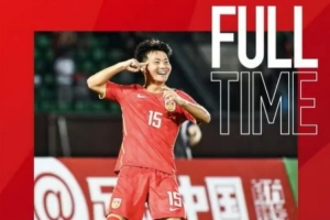 “和平杯”首輪中國(guó)U-16男足1比1戰(zhàn)平日本U-16男足 比賽集錦出爐