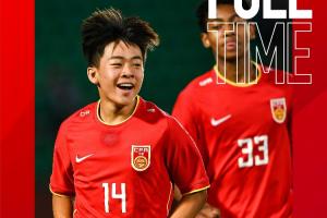 “和平杯”中國(guó)U16男足憑借鄺兆鐳和周雨諾的進(jìn)球，2比1戰(zhàn)勝對(duì)手